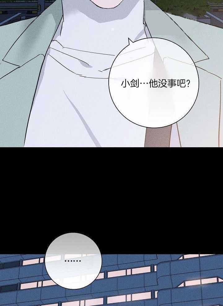 第145话35