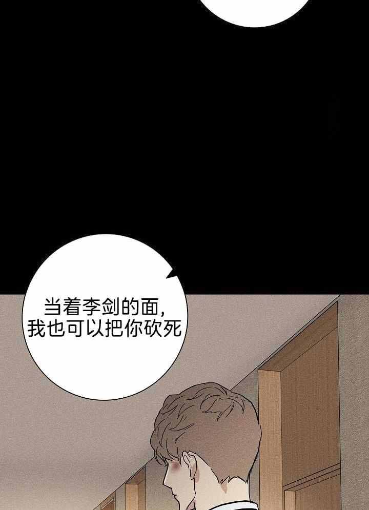 第148话20