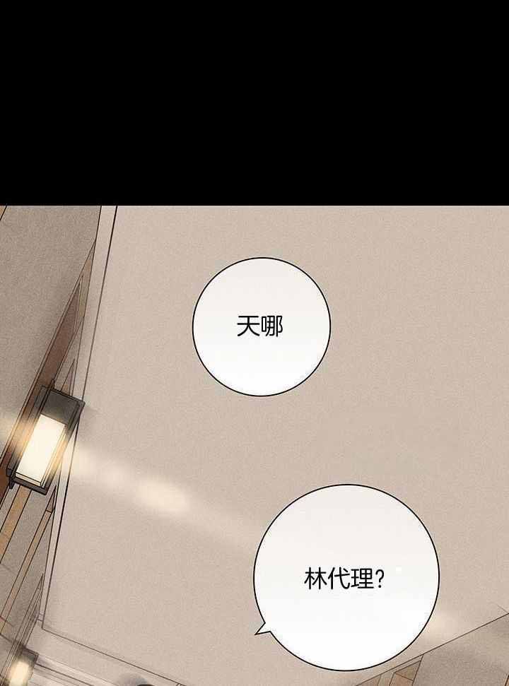 第150话36