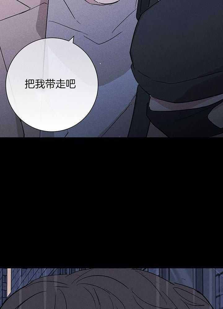 第151话42