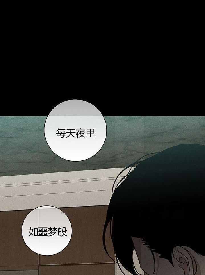 第154话18