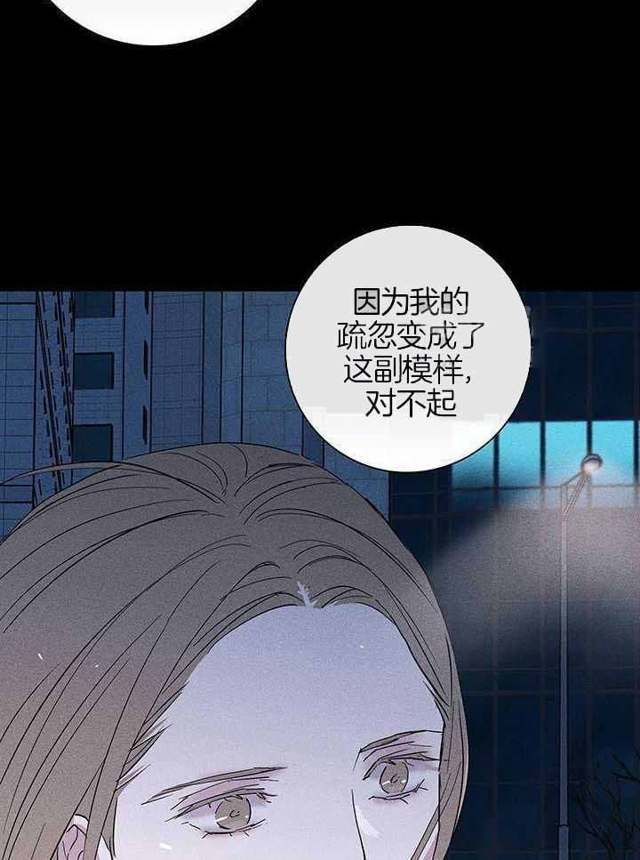 第157话19