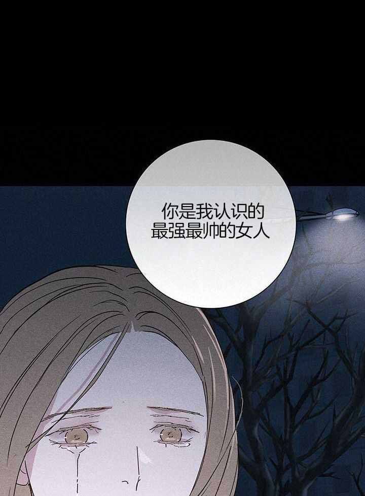 第158话10