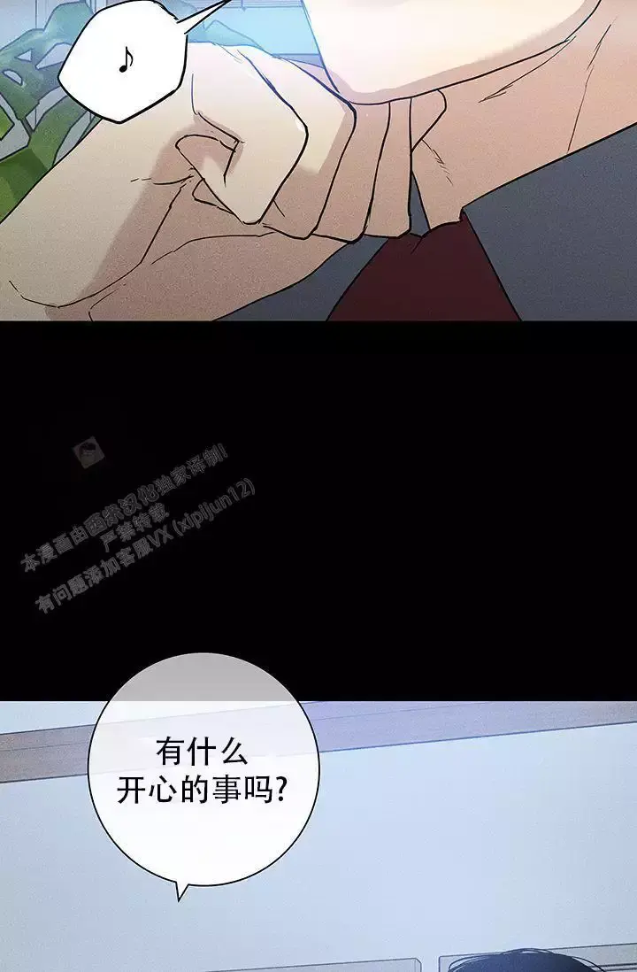 第165话20