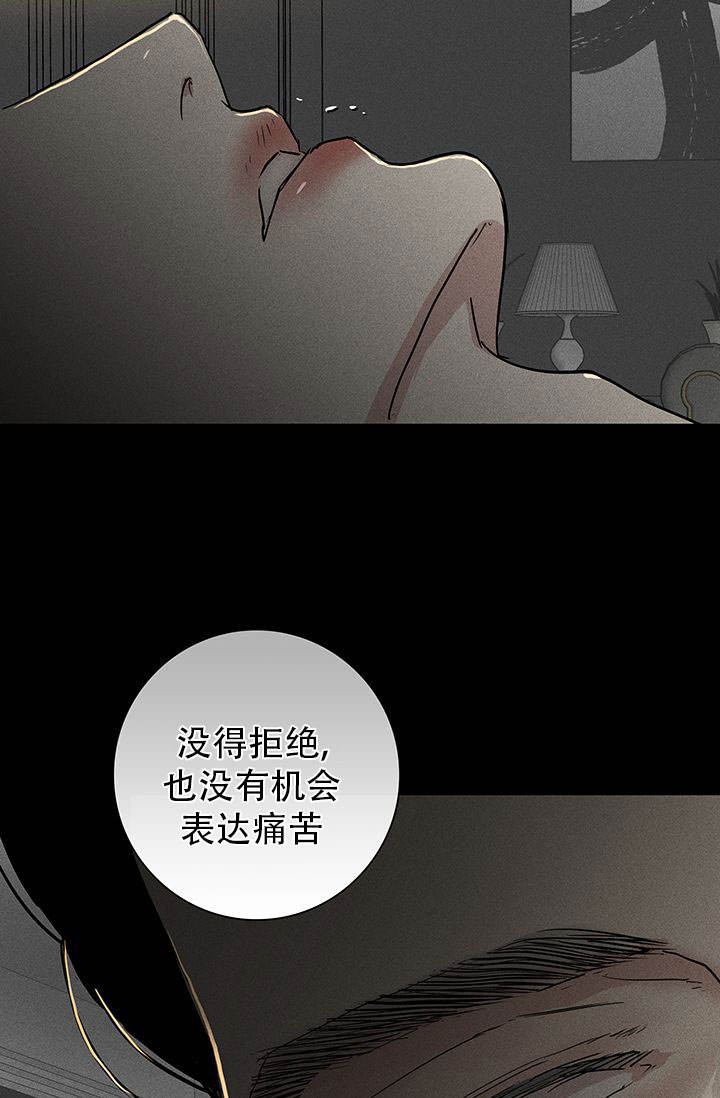 第169话21