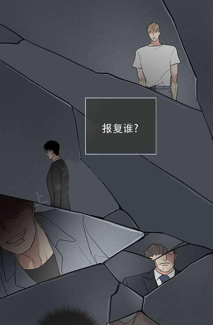 第169话38