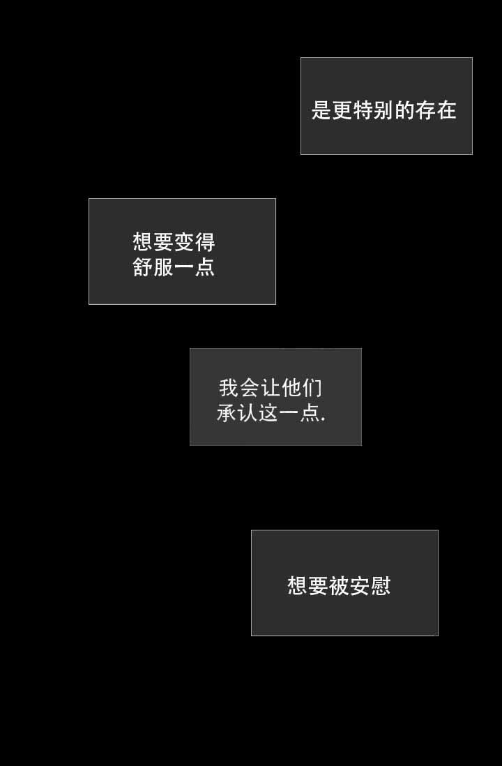 第169话42