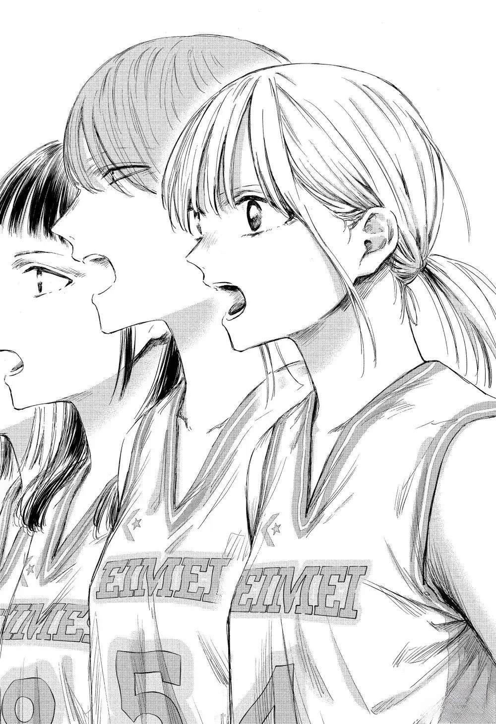 第178话 第8页