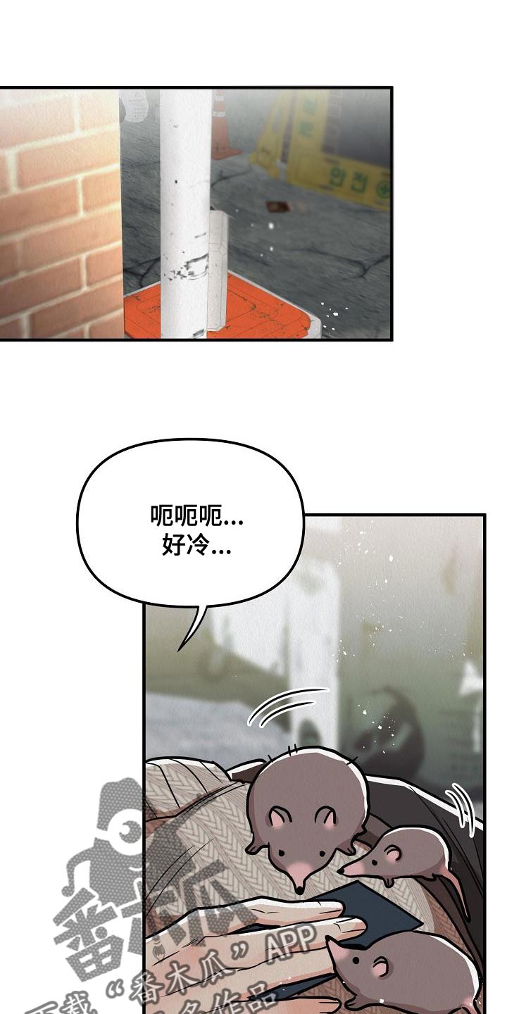 第31话0