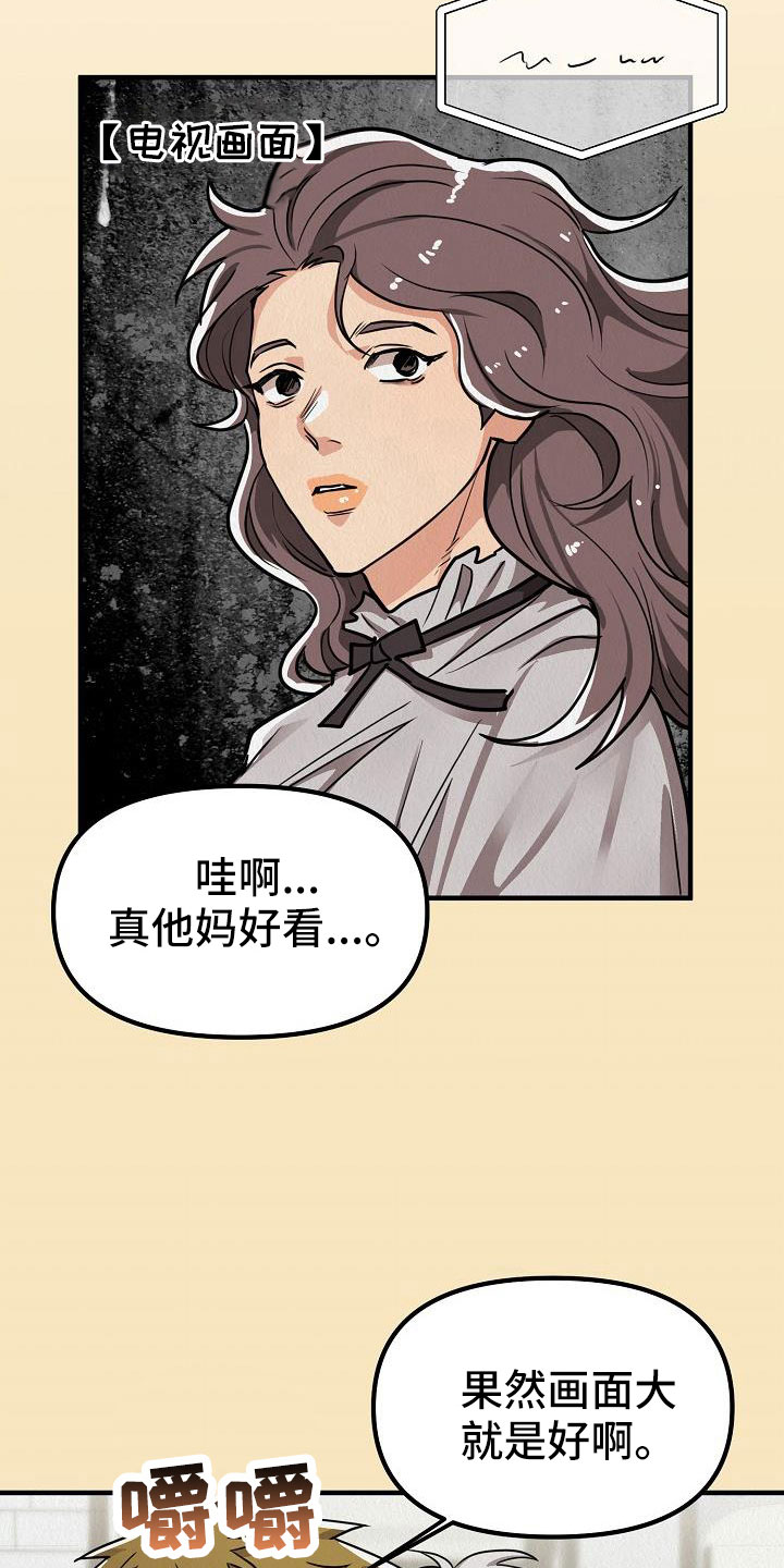 第55话25