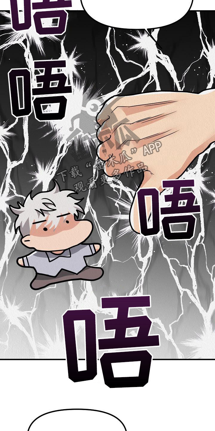 第60话12