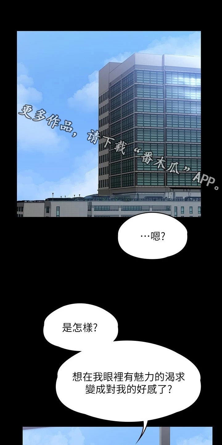 第41话0