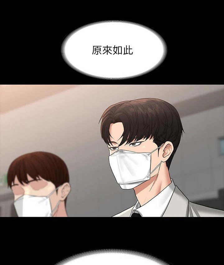 第44话0