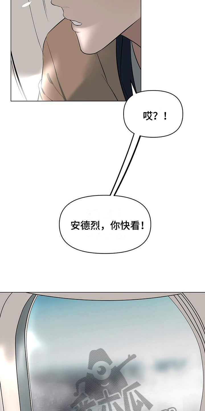 第35话2