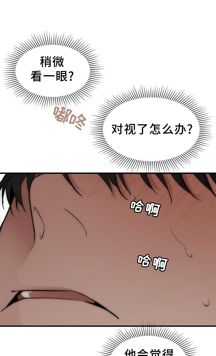 第61话0