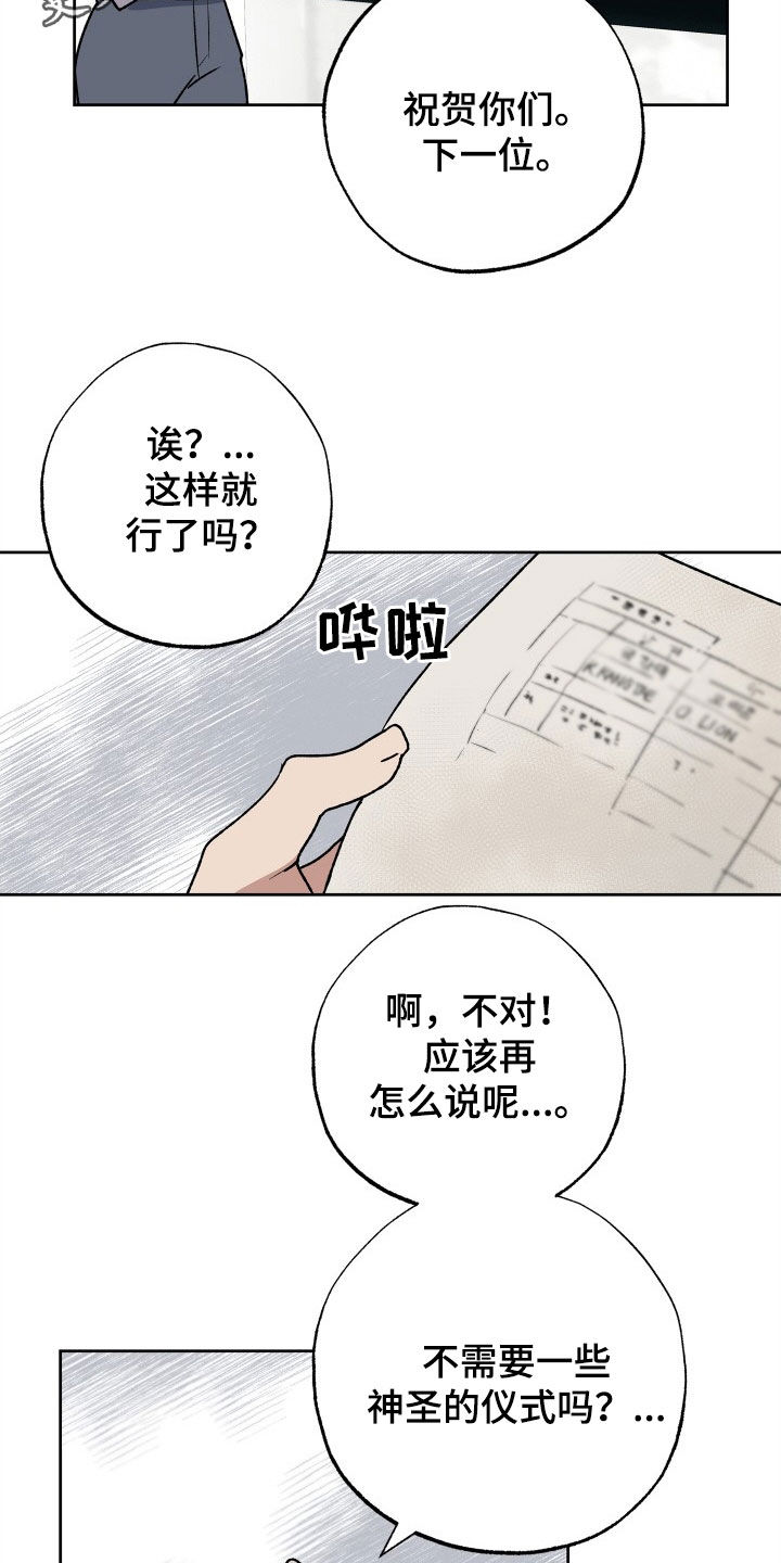 第34话1