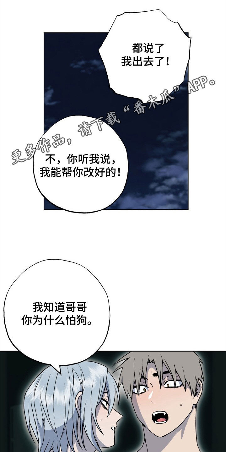 第45话0