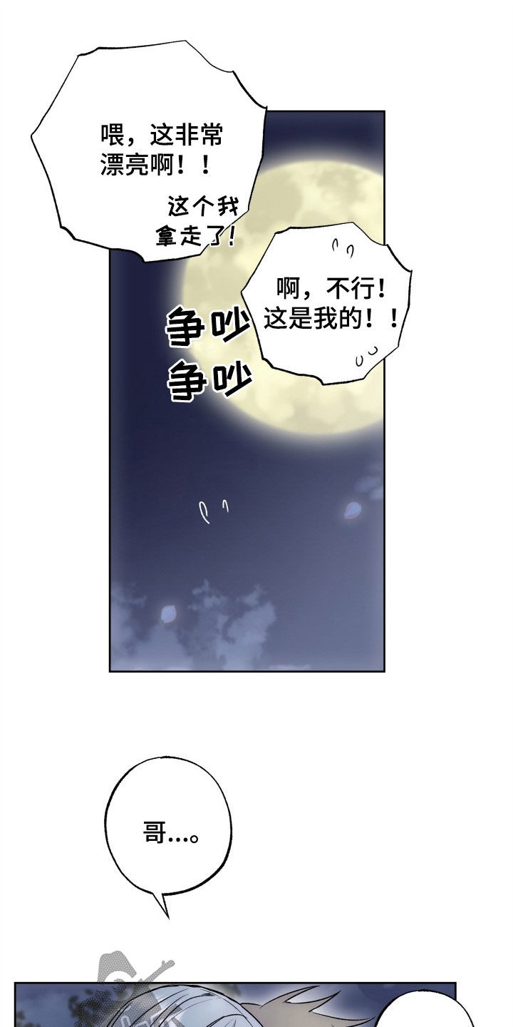 第48话18