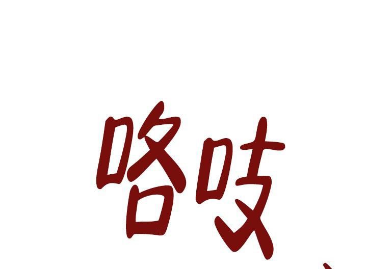 第24话0