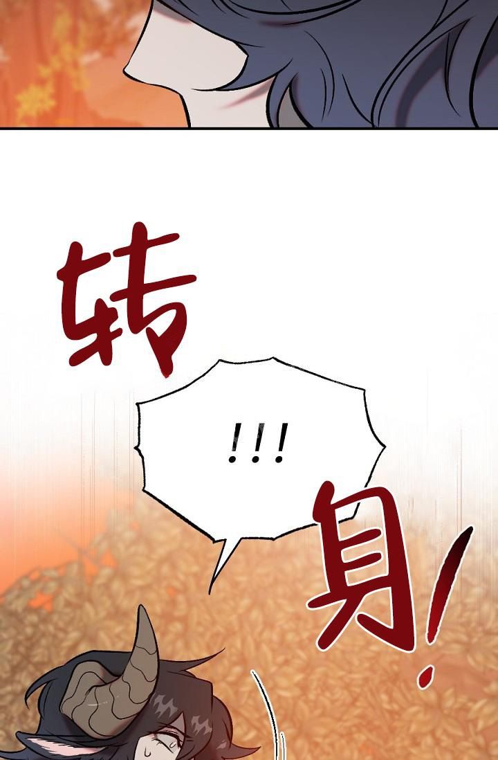 第26话20