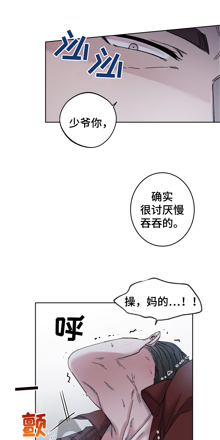 第134话0