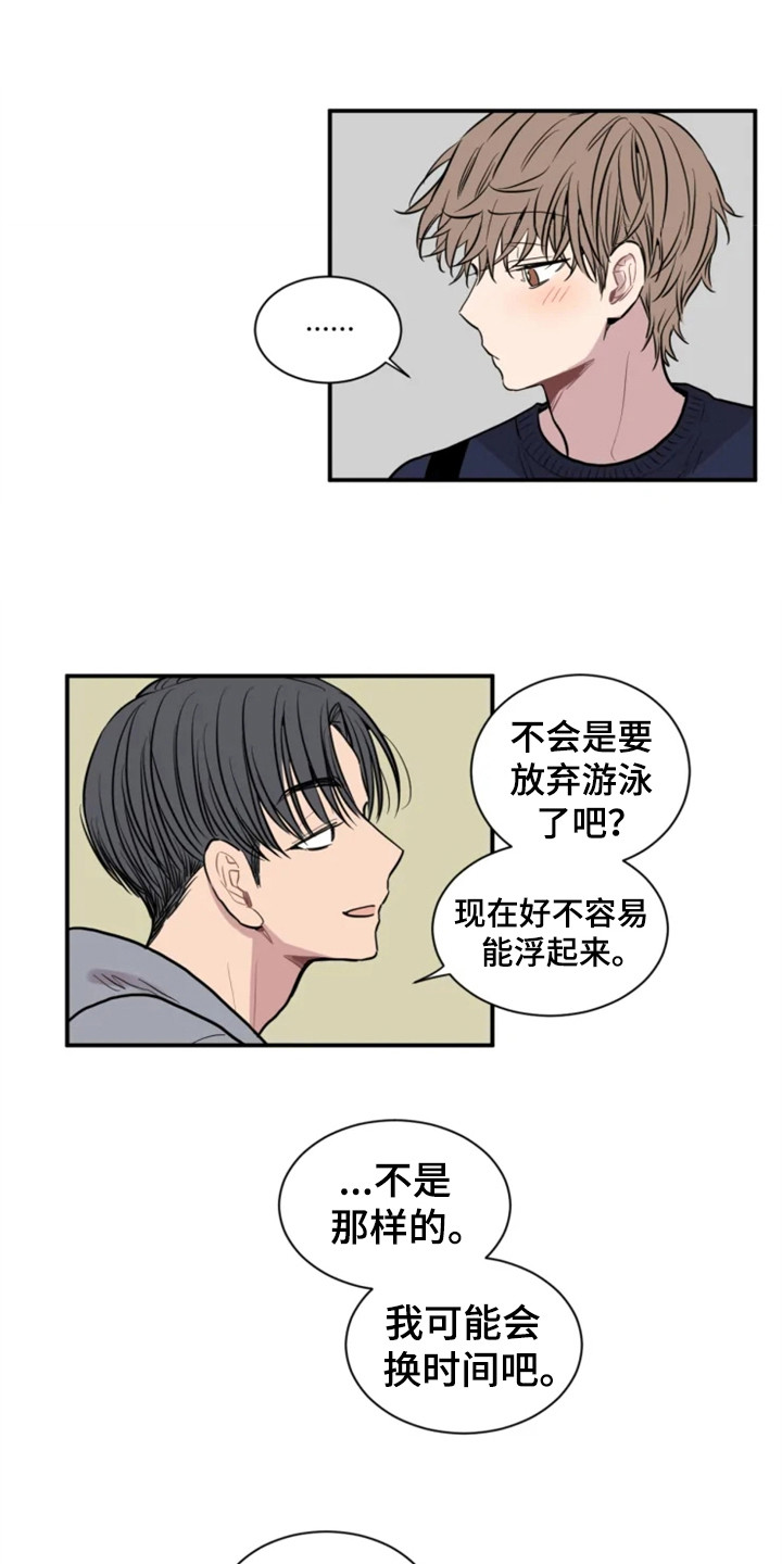 第155话0