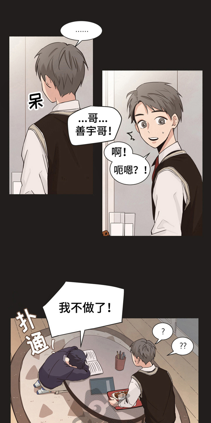 第168话0