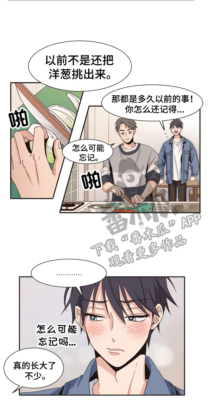 第169话15