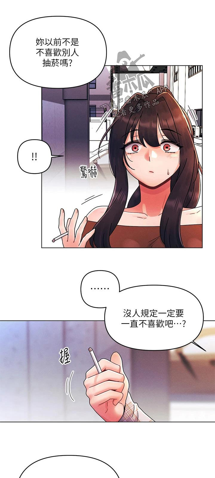 第41话0