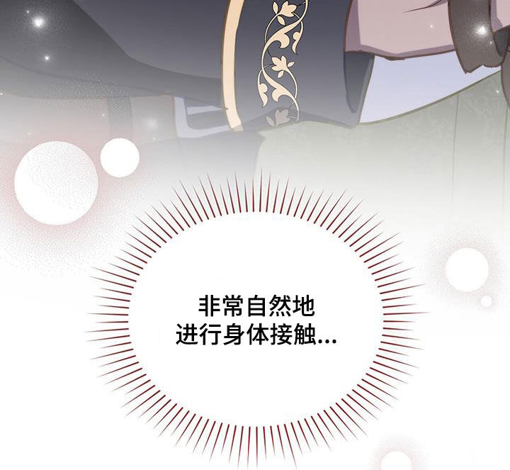 第36话23