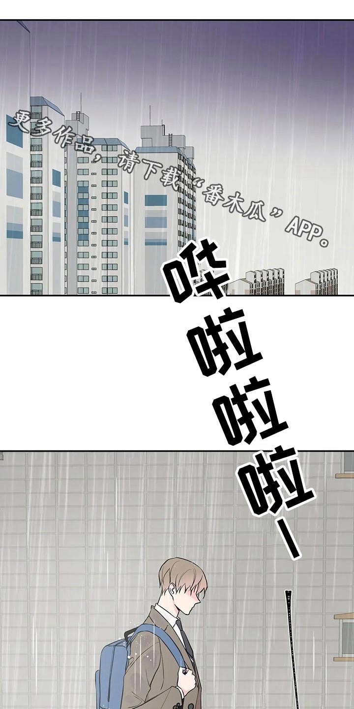 第49话0