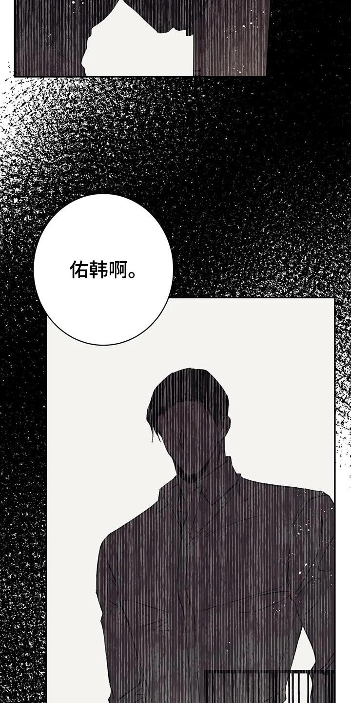 第61话18