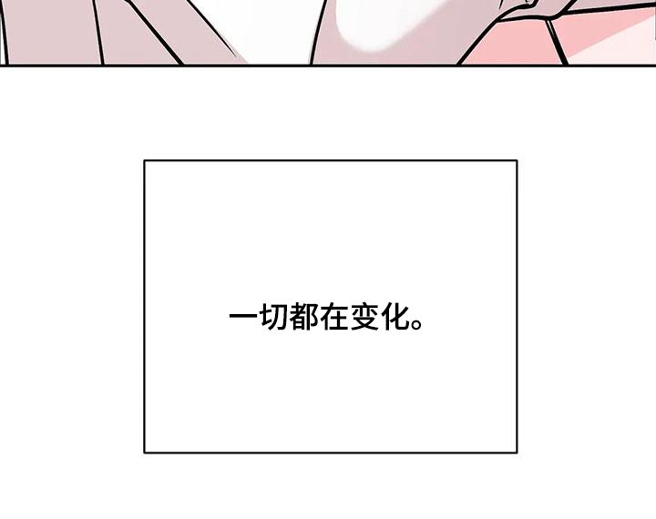 第69话23