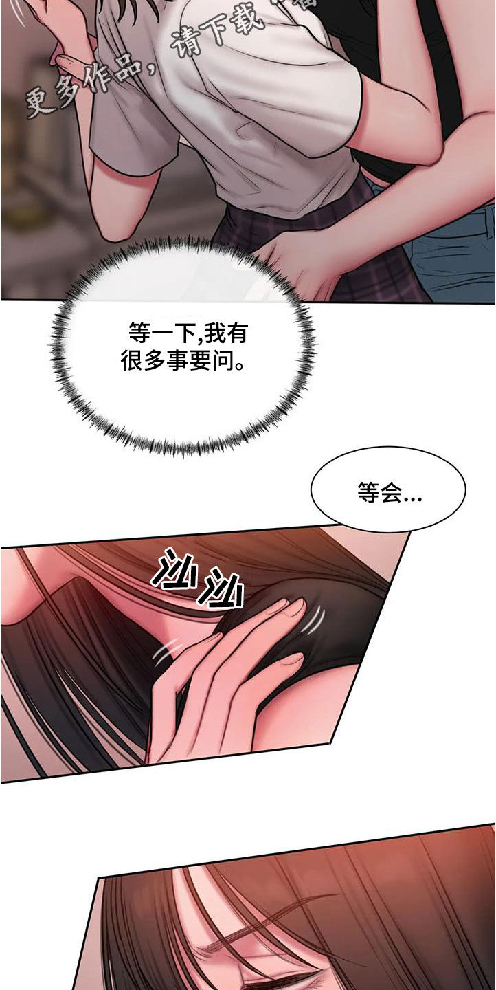 第44话1