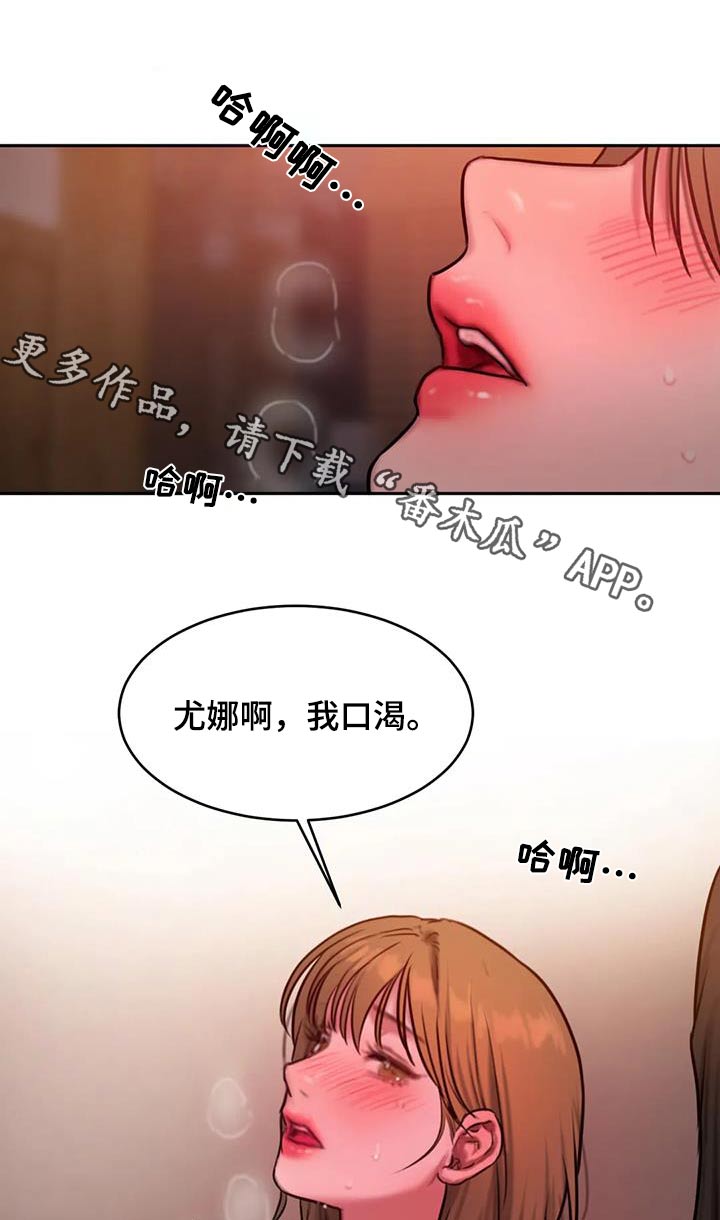 第121话0