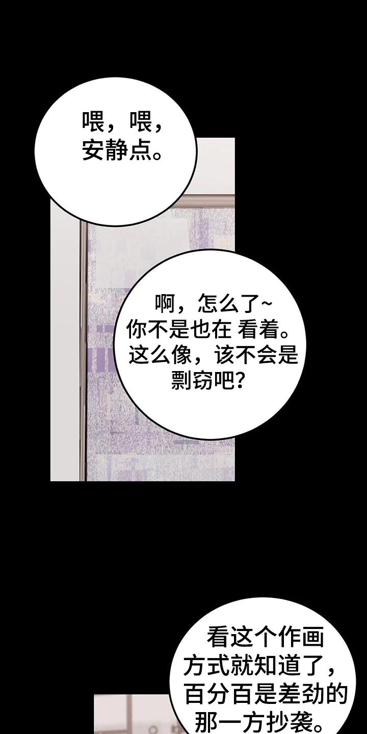 第41话0