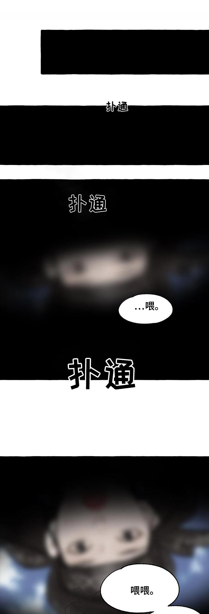 第177话0