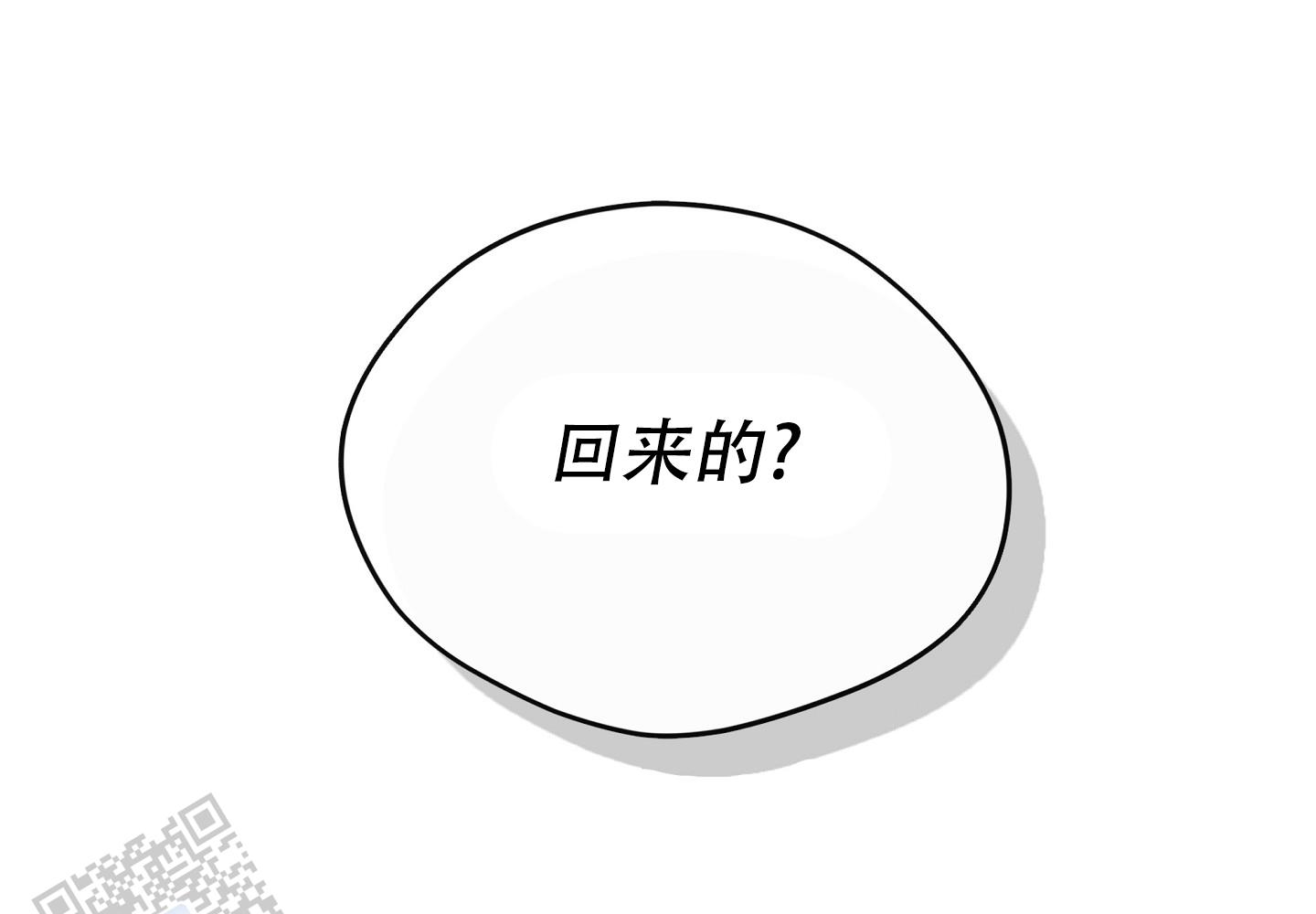 第8话22