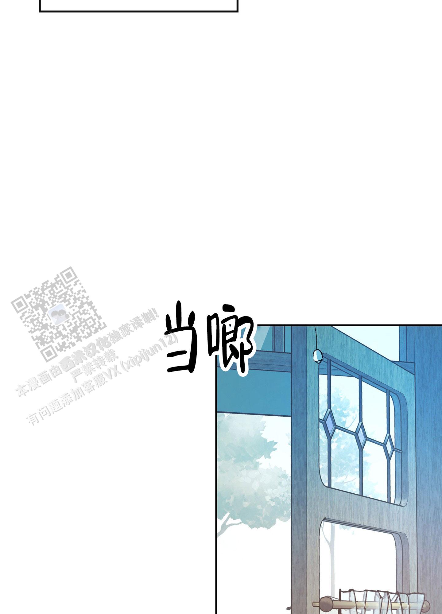 第11话25