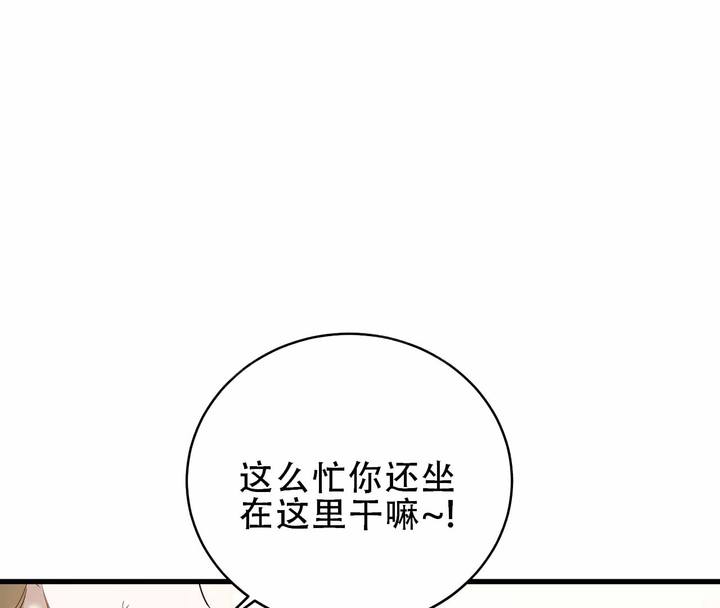 第6话0