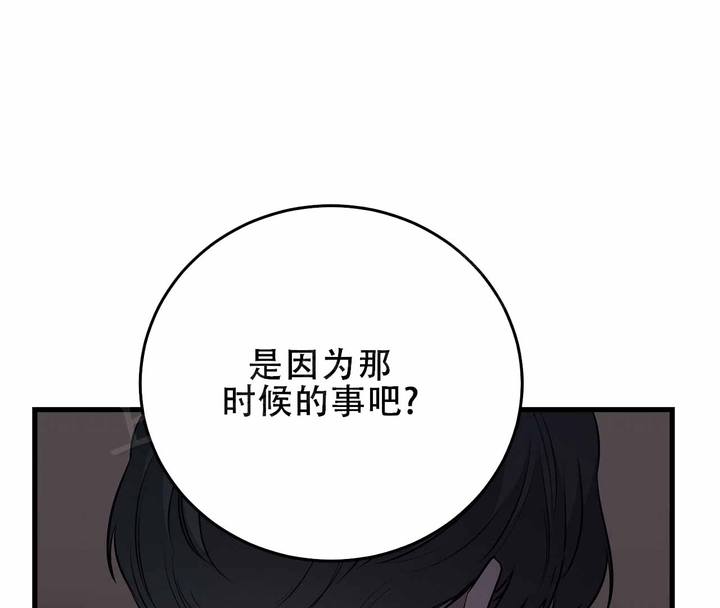 第8话0