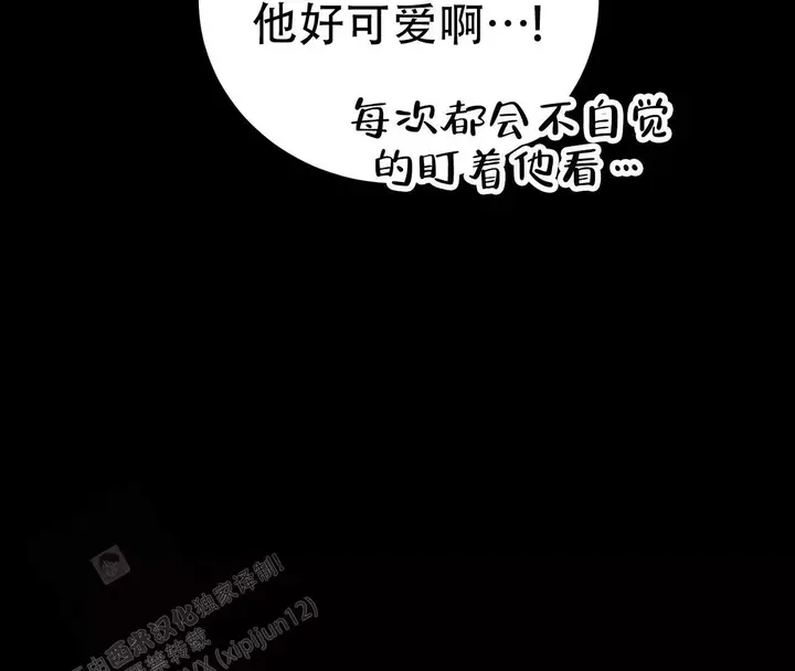 第19话69