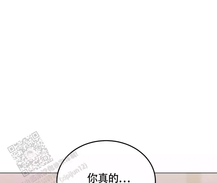 第29话0