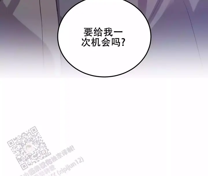 第31话17