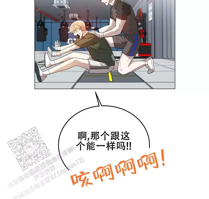 第34话45