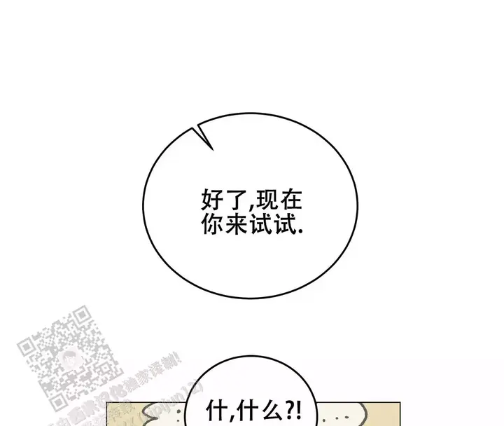 第34话67