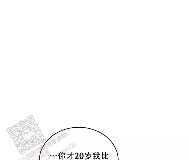 第36话23