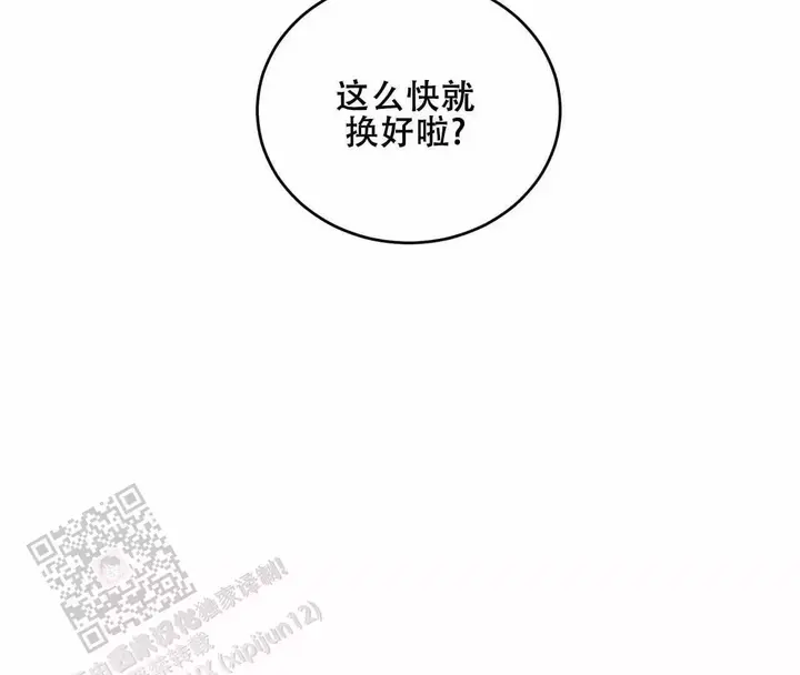 第37话73