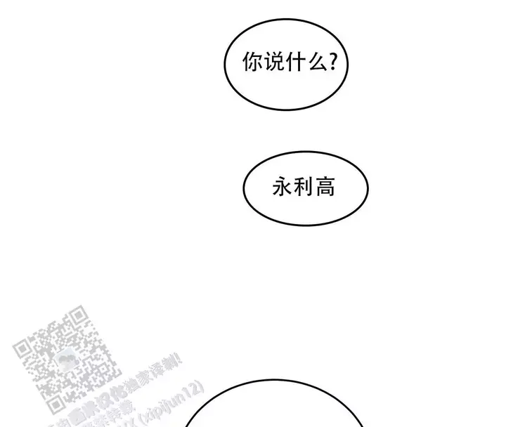 第40话25