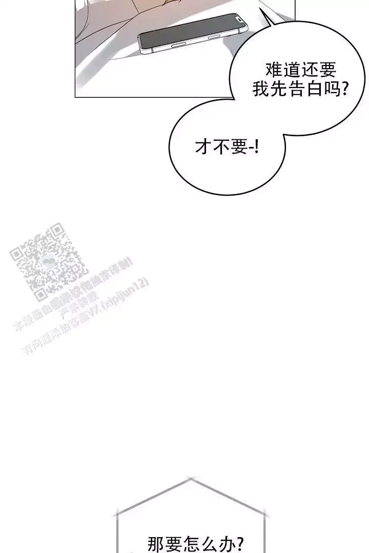 第44话22